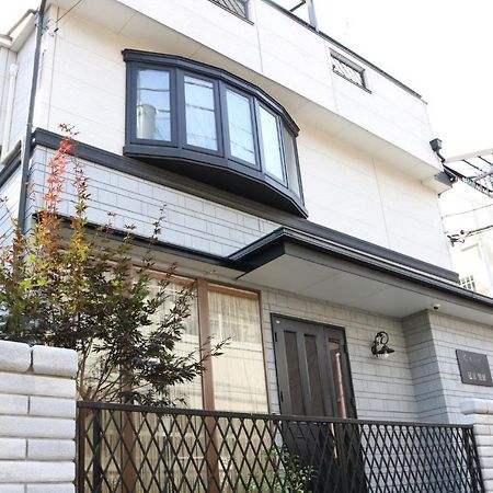 Guanjing Apartment Tokio Exterior foto