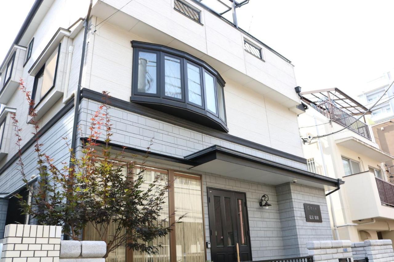 Guanjing Apartment Tokio Exterior foto