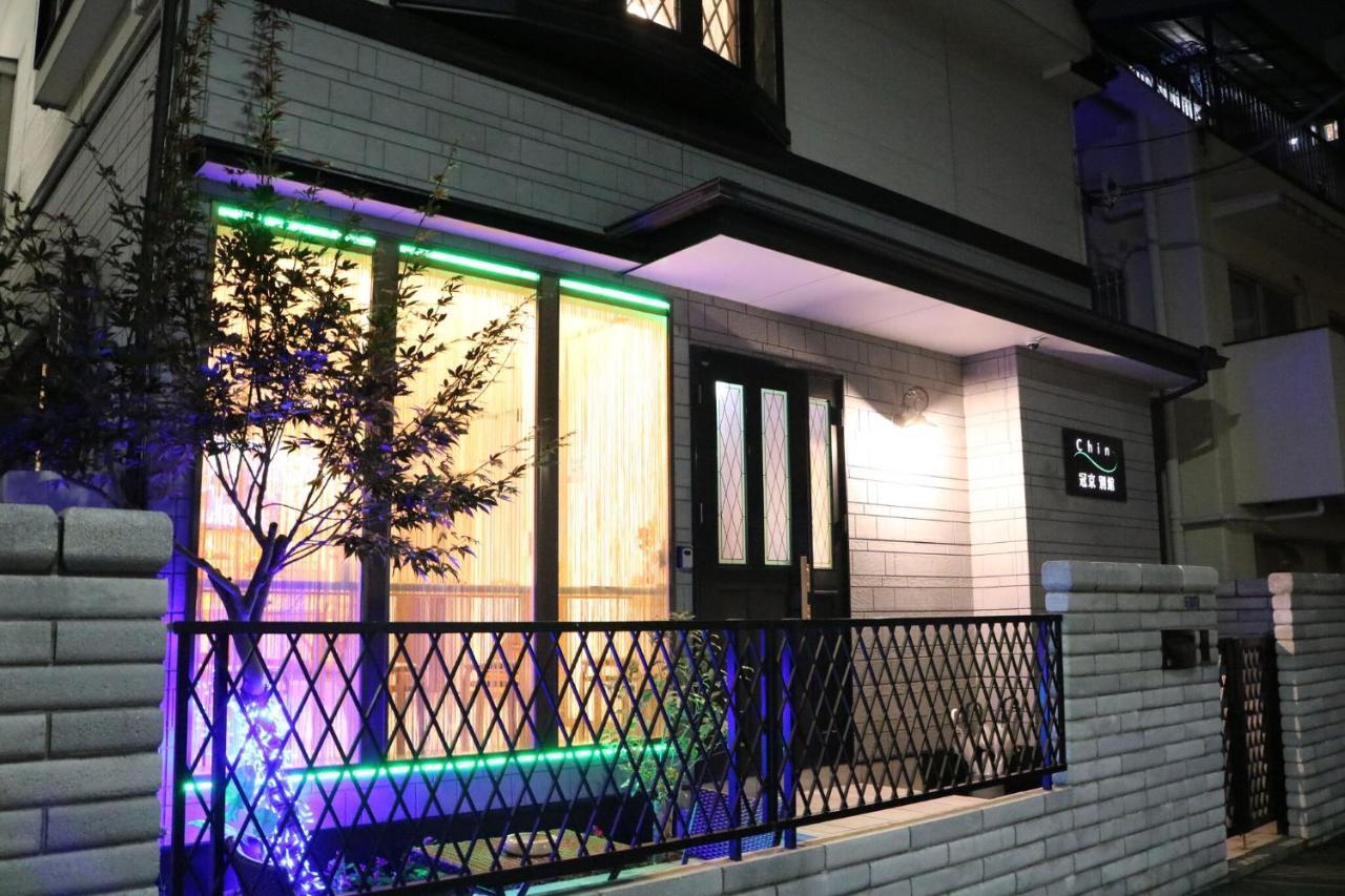 Guanjing Apartment Tokio Exterior foto